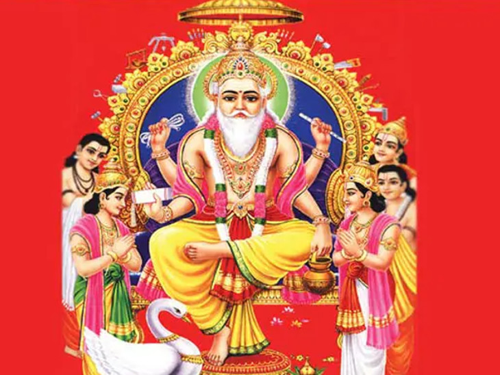 Vishwakarma Chalisa