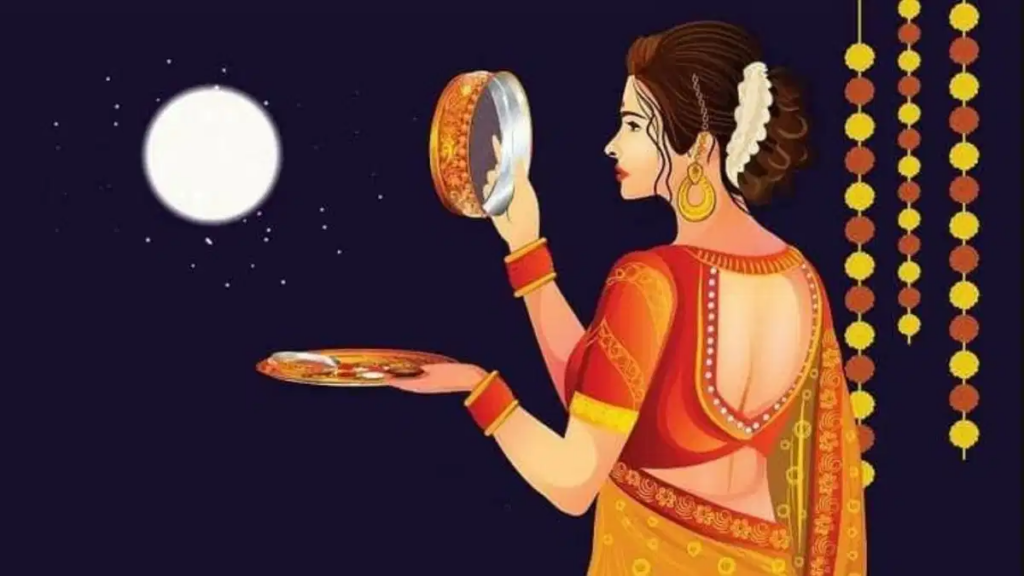 Karwa Chauth 2024