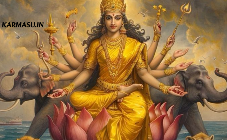  Apadunmoolana Durga Stotram Lyrics:आपदुन्मूलन दुर्गा स्तोत्रम् हिंदी