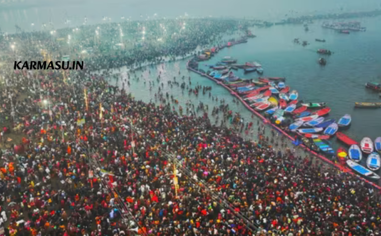  Mahakumbh and Kumbh mela:महाकुंभ और कुंभ मेला: जानें प्रमुख अंतर