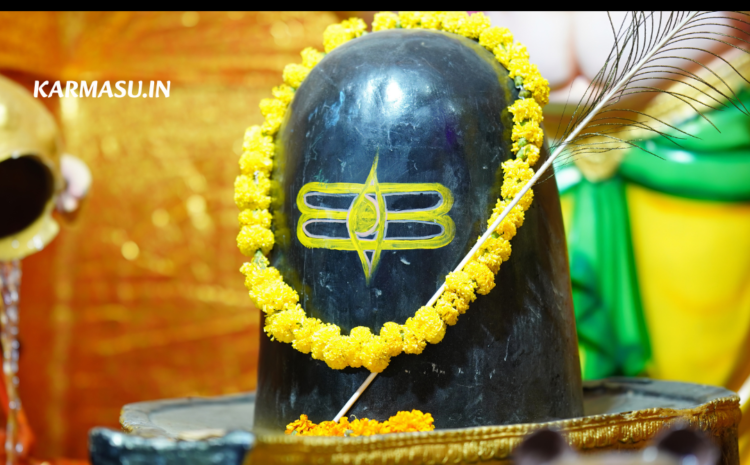  Sapne Me Shivling Dekhna: सपने में शिवलिंग की पूजा करने का मतलब जानिए, इस मामले में होता है बेहद लाभकारी