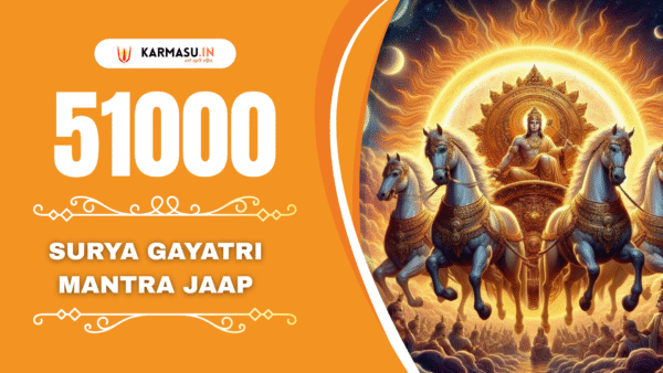 Surya Gayatri Mantra Jaap Online - Image 2