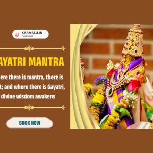 Gayatri Mantra Jaap for Wisdom and Knowledge