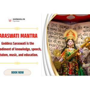 Saraswati Mantra Chanting for Intelligence & Academic Success