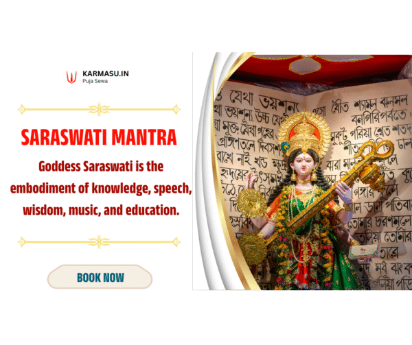 Saraswati Mantra Chanting for Intelligence & Academic Success