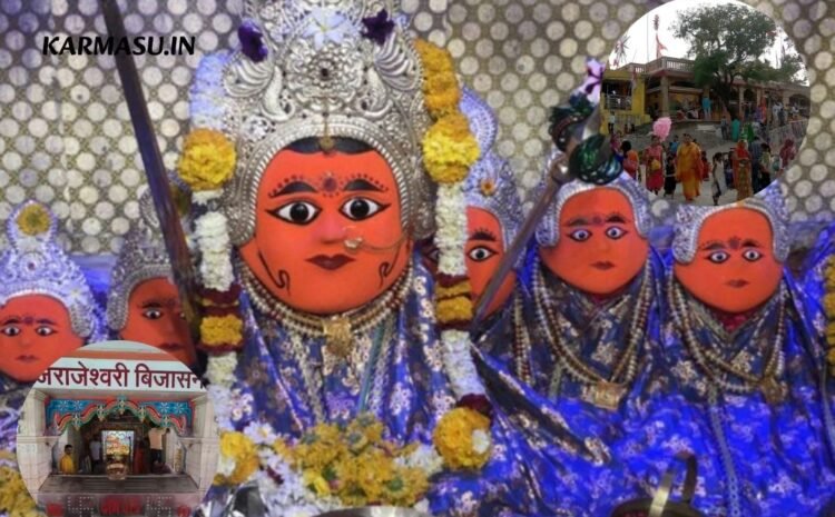  बिजासन माता मंदिर:इंदौर, मध्य प्रदेश, भारत