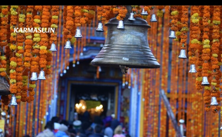  History Of Kedarnath Temple:नर-नारायण और पांडवों से जुड़ा है केदारनाथ का इतिहास, आदिगुरु शंकराचार्य ने कराया था मंदिर का जिर्णोद्धार