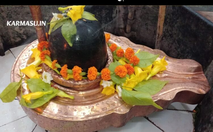  Sawan Month 2025 start date and End date: कब से शुरू हो रहा है सावन का महीना, जानें व्रत तिथि, पूजन विधि…