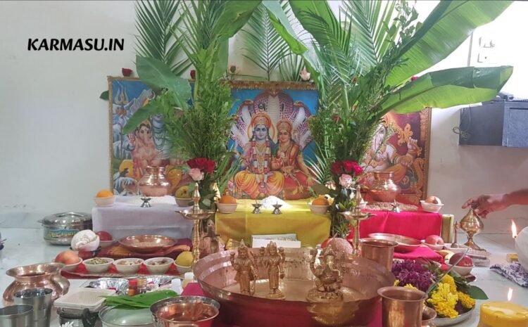  Apara Ekadashi Vrat Niyam:एकादशी के दिन क्या करे क्या न करे,कैसे मिलेगी खूब उन्नति, धन-संपत्ति में भी होगी बढ़ोतरी