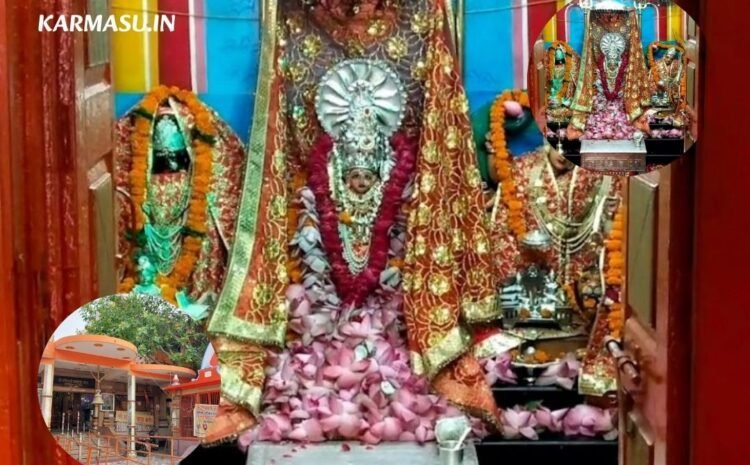  माया देवी मंदिर:हरिद्वार, उत्तराखंड, भारत