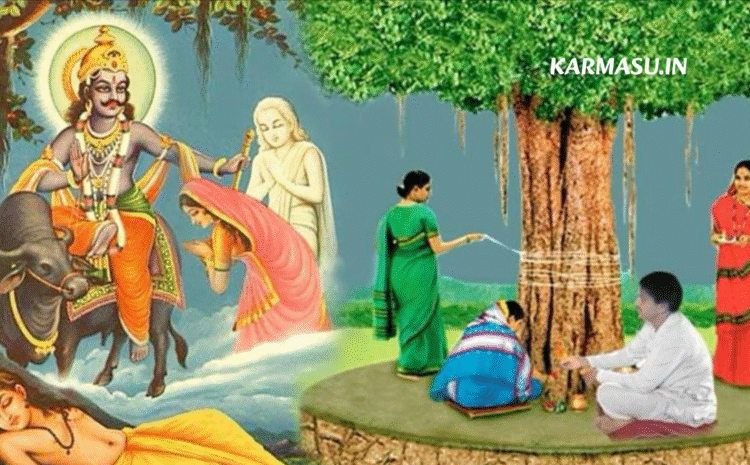  Vat Savitri Vrat 2025 Date: वट सावित्री का व्रत कैसे रखें कब किया जाएगा वट सावित्री व्रत ? अभी नोट करें डेट और पूजा सामग्री लिस्ट