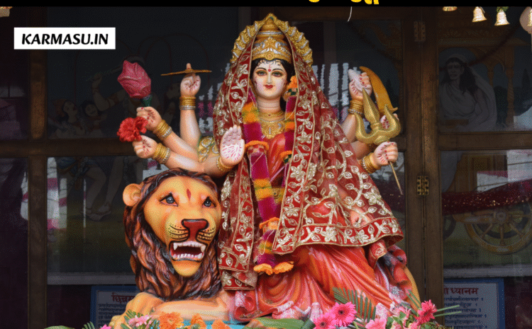  Shardiya Navratri 2025 Date: शारदीय नवरात्रि की तारीख क्या है,नोट कर लें सही डेट और शुभ मुहूर्त