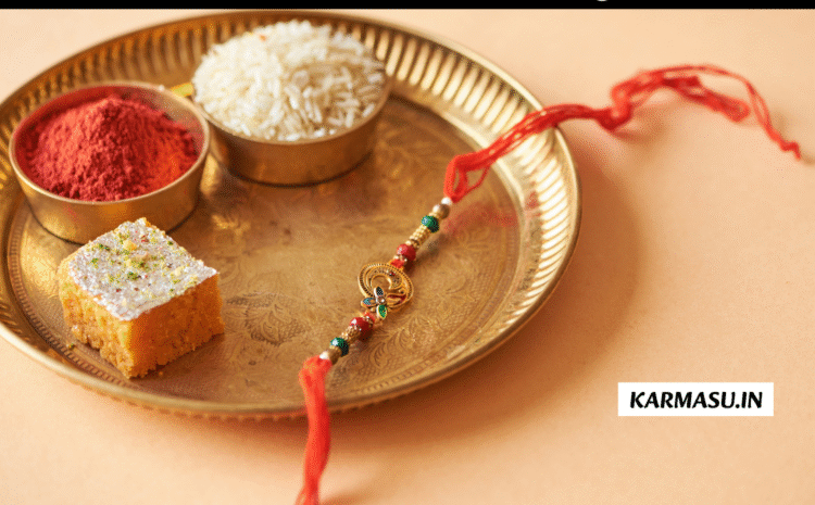  Raksha Bandhan 2025 Full Information: रक्षाबंधन कब है? जान लें राखी बांधने के शुभ मुहूर्त से लेकर भद्रा काल तक सबकुछ