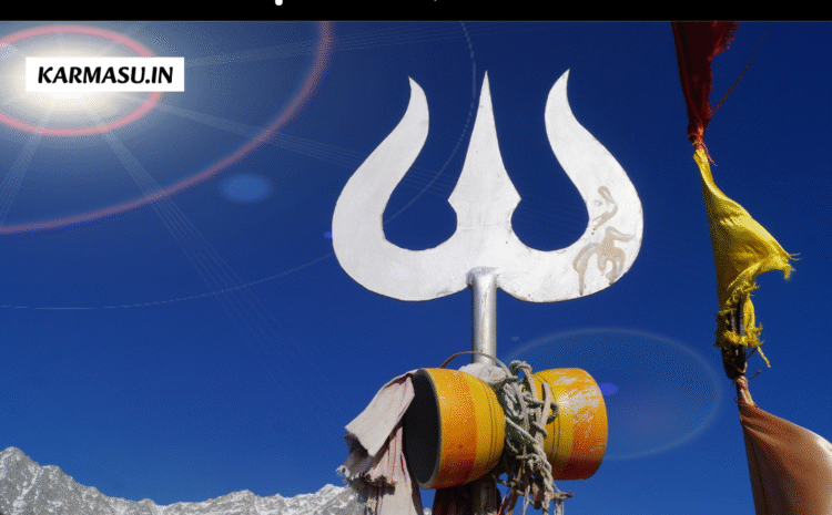  Trishul in Dream: सपने में त्रिशूल दिखने से आपकी लाइफ में आएगा ये बड़ा बदलाव, जानिए यहां…