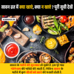 Sawan Food