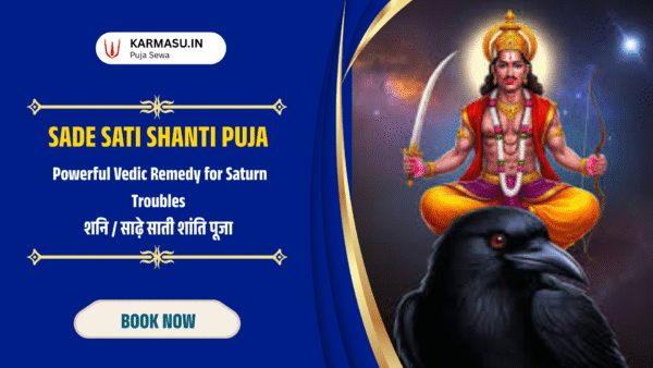 Sade Sati Shanti Puja शनि  – Powerful Vedic Remedy for Saturn Troubles