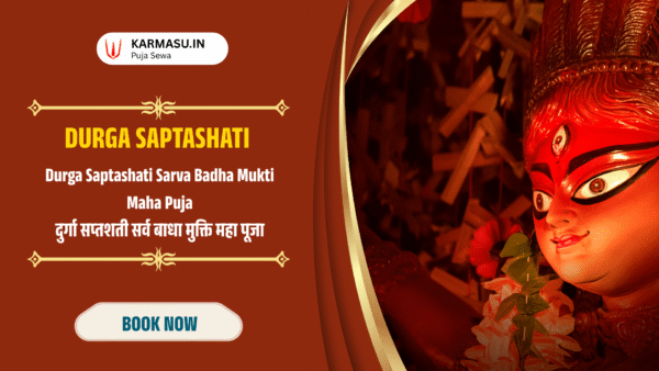 Sarva Badha Mukti Durga Maha Puja – Powerful Protection Ritual