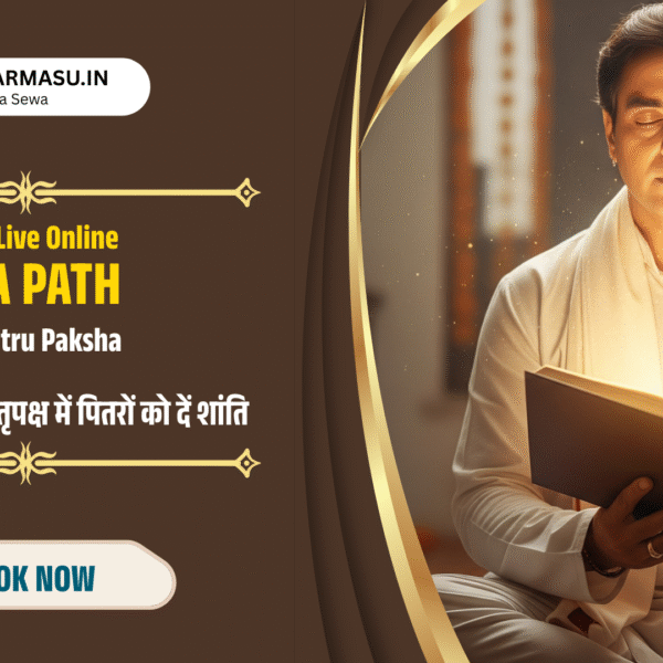 Book Live Online Gita Path for Pitru Paksha | Karmasu