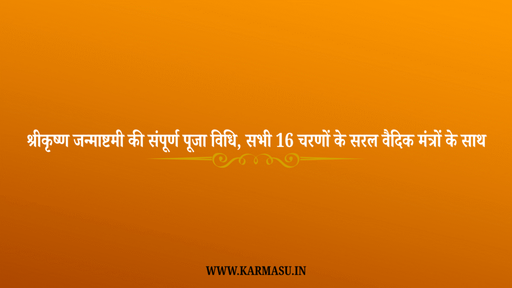 Dream Interpretation