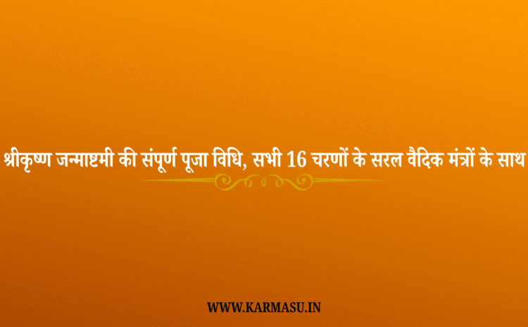  Dream Interpretation: सपने में दिखने वाली ये चीजें देती हैं शुभ संकेत, जल्द मिल सकती है अच्छी खबर