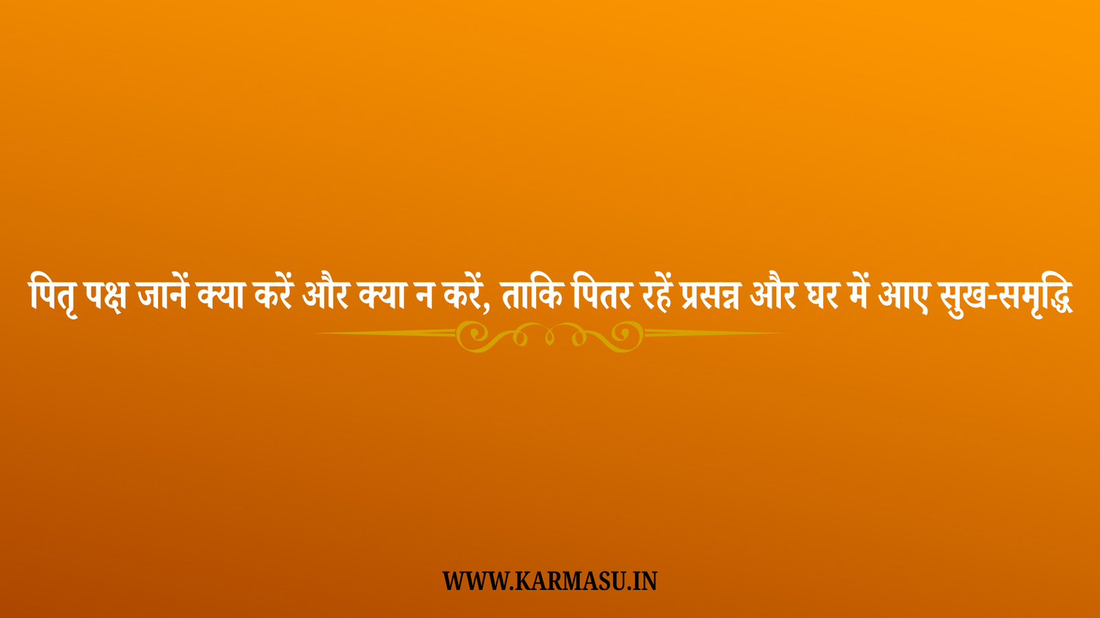 Pitru Paksha