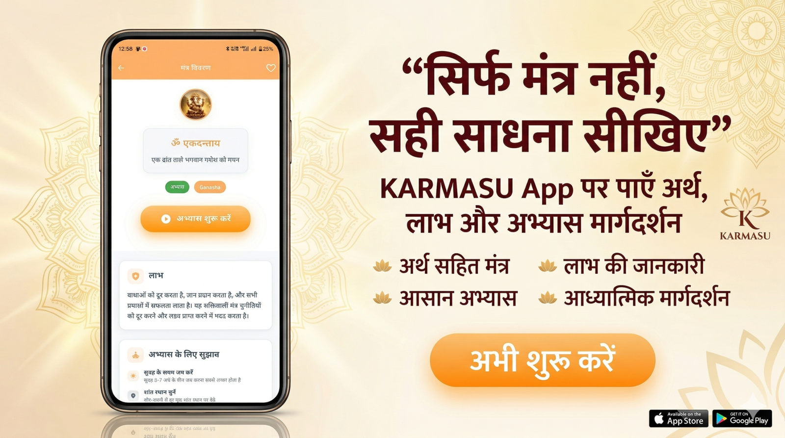 Gemini_Generated_Image_dorarxdorarxdora