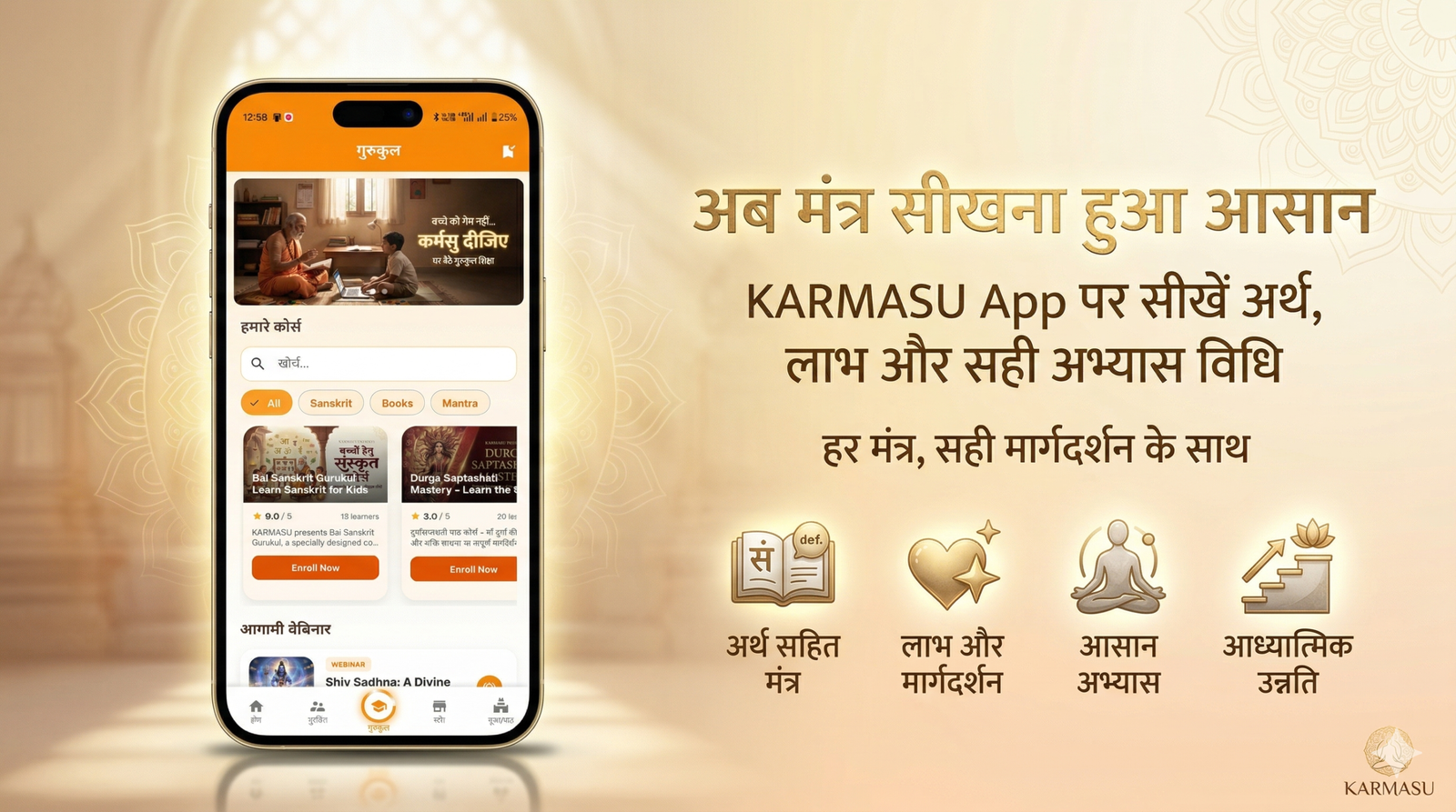 Gemini_Generated_Image_nhw973nhw973nhw9