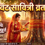 Vat Savitri Vrat
