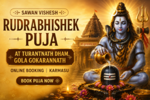 Sawan Vishesh Rudrabhishek Puja at Turantnath Dham, Gola Gokarannath | Online Booking | KARMASU
