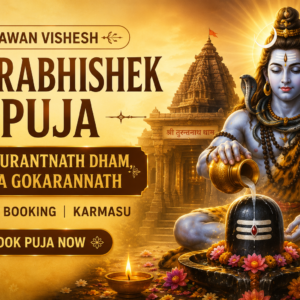 Sawan Vishesh Rudrabhishek Puja at Turantnath Dham, Gola Gokarannath | Online Booking | KARMASU
