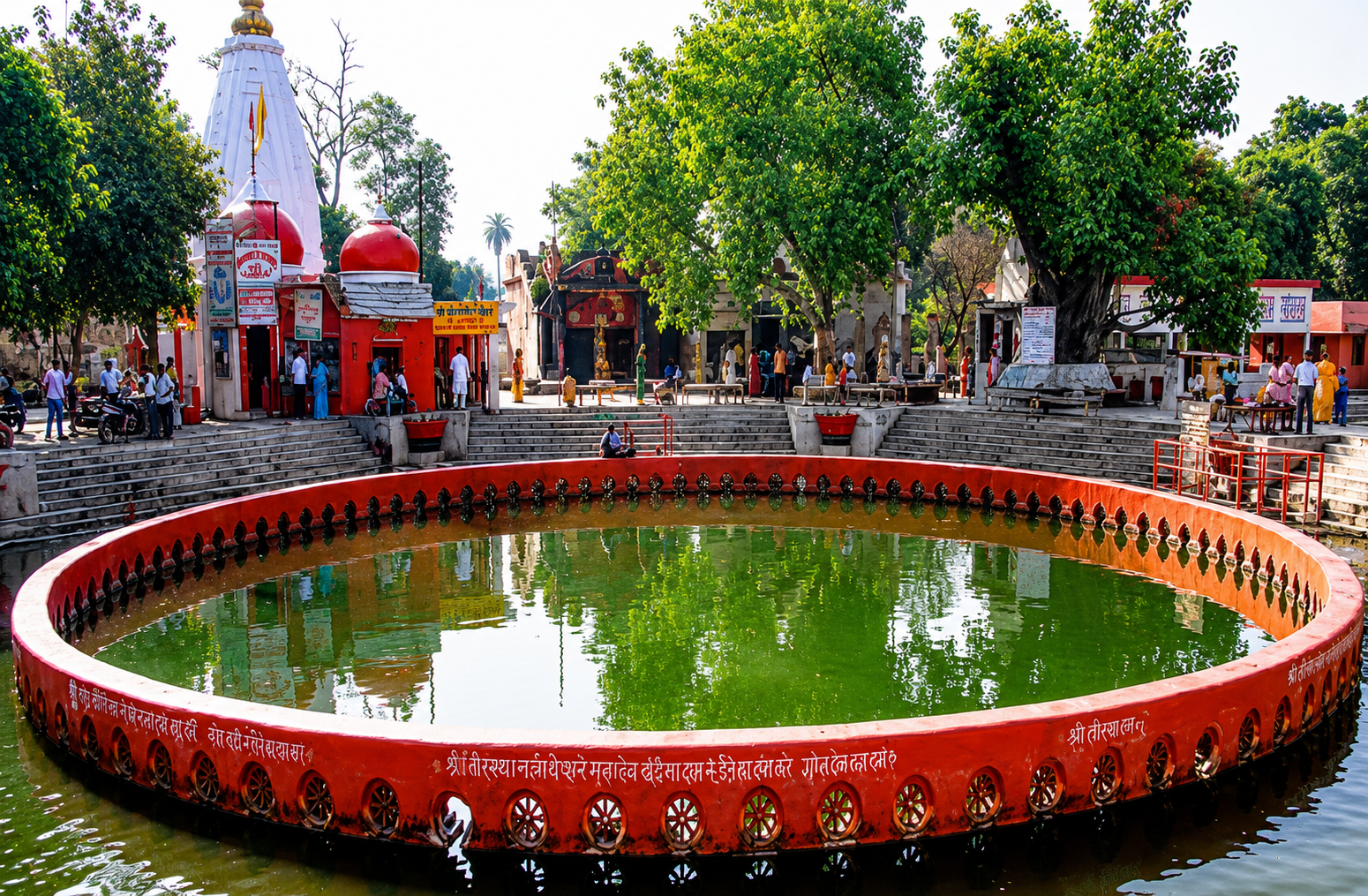नैमिषारण्य धाम