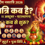 Shardiya Navratri 2026