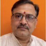पंडित हरिनारायण तिवारी