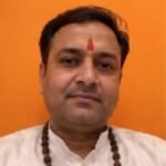 पंडित विवेक मिश्रा