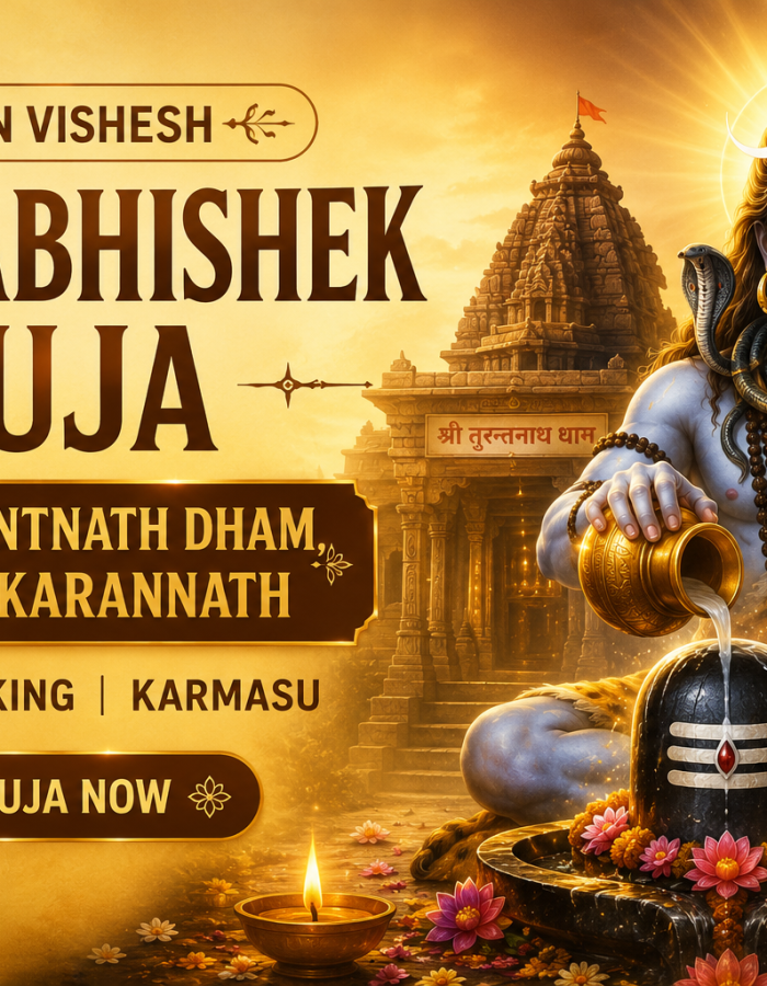 Sawan Vishesh Rudrabhishek Puja at Turantnath Dham, Gola Gokarannath | Online Booking | KARMASU