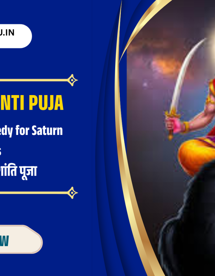 Sade Sati Shanti Puja शनि  – Powerful Vedic Remedy for Saturn Troubles