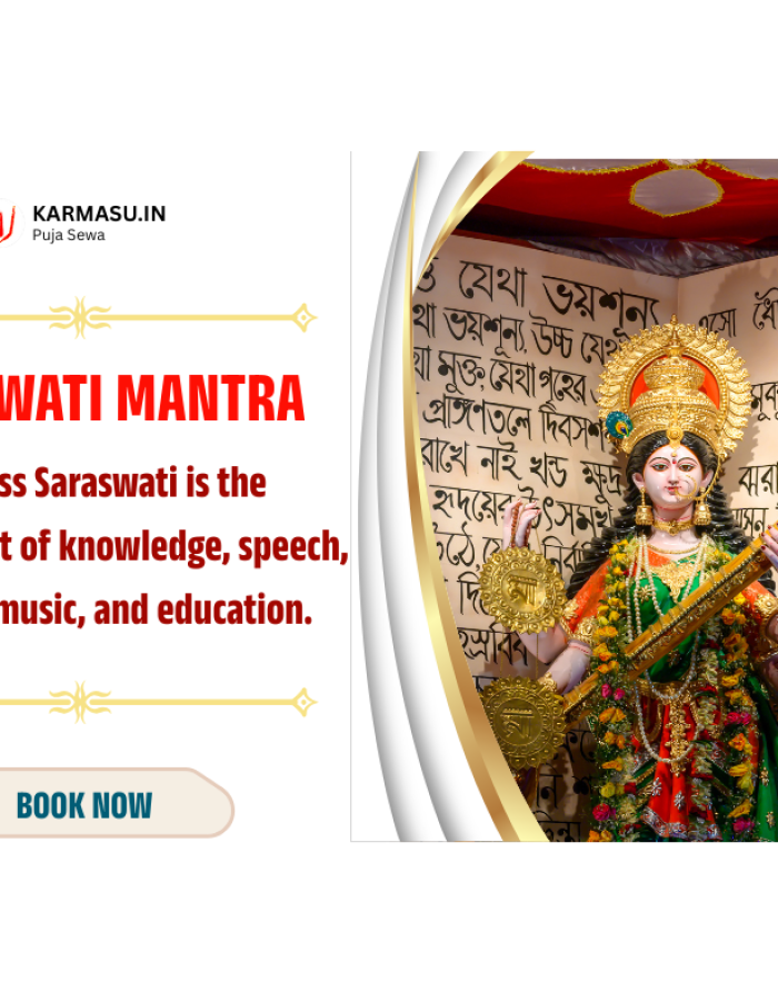 Saraswati Mantra Chanting for Intelligence & Academic Success
